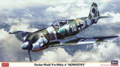 ハセガワ フォッケウルフ Fw190A-4 ノヴォトニー 模型 ドイツ