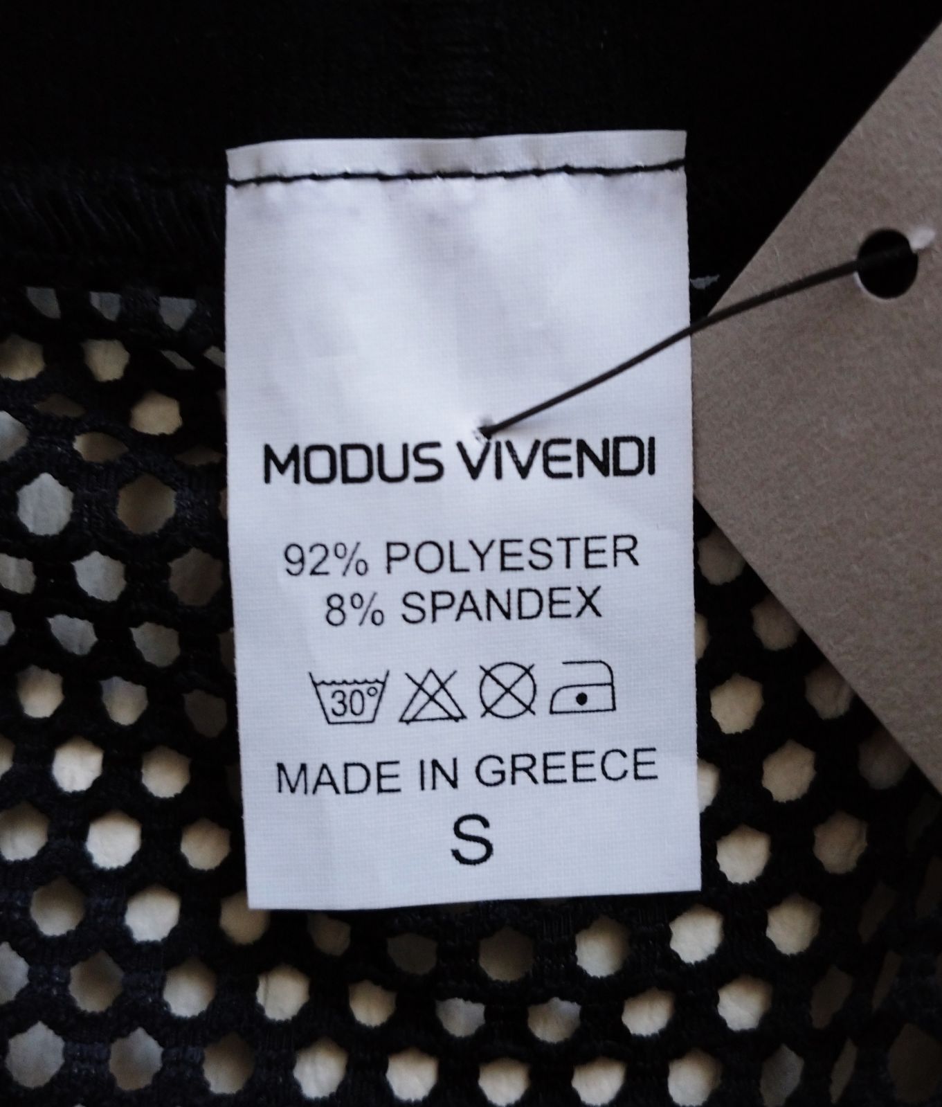 MODUS VIVENDI ストレッチソフトネットのレトロブリーフ ホワイトM