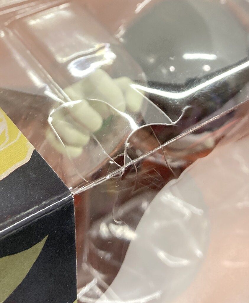 メディコム トイ