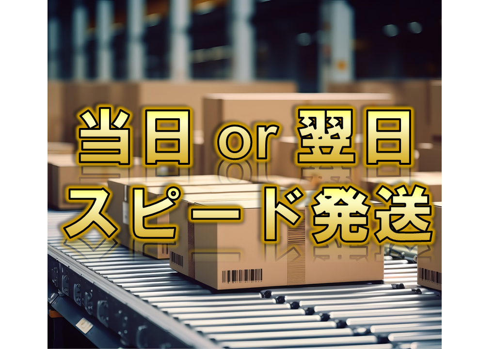 【滋賀医科大学】2年分 解答解説 医学部学士編入