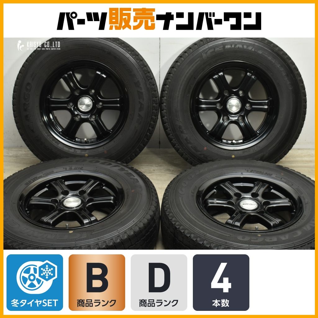 美品♪　マエストランサ　15インチ　ハイエース、レジアスエースなどに♪ 程度良好品】Maestranza 15in 6J +33 PCD139.7 グッドイヤー