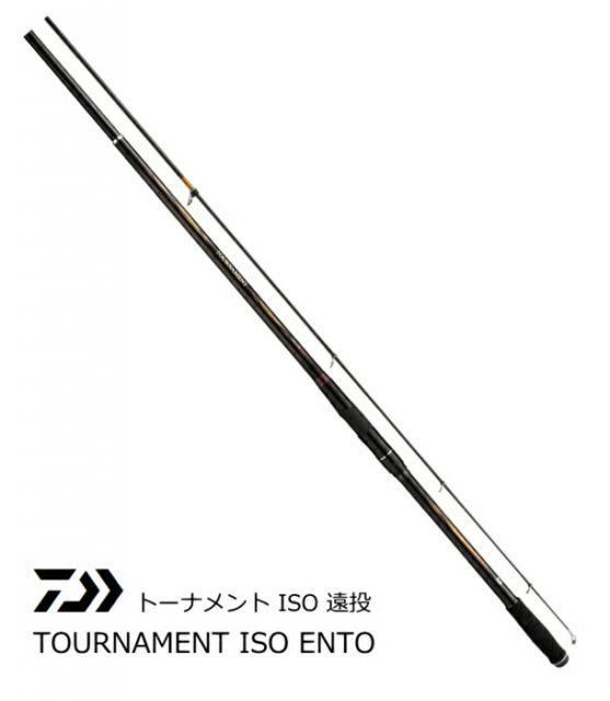 ダイワ トーナメント制覇技1号-50/1.2号-53 - フカセでチヌ！ ダイワ