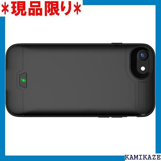 ケース型バッテリー 薄型 iPhone 6 6s 7 8 SE2 SE3 対応 バッテリーケース 充電 保護ケース 5500mAh 耐衝撃  第二世代se ケース バッテリー内蔵ケース 大容量 充電 ケース 急速充電 携帯充電器 旅行用 P ブラック 2876 - メルカリ