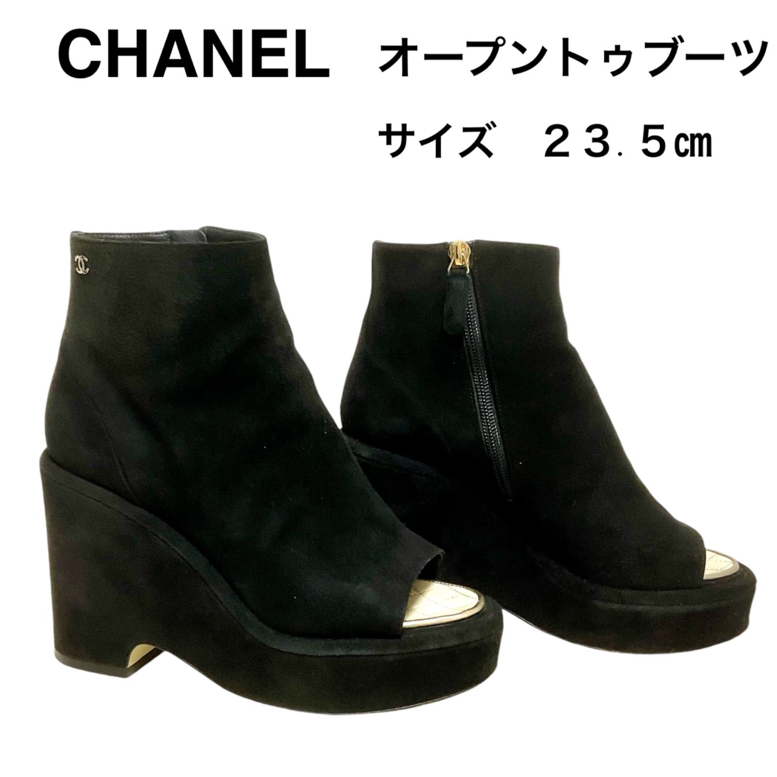 高級スウェード オープントゥブーツ】 シャネル CHANEL ココマーク サイドジップ スウェード ショートブーツ ブーティー ウェッジソール  オープントゥ 靴 レディース ブラック G 33812 サイズ37 正規品 お値打ち価格 - メルカリ