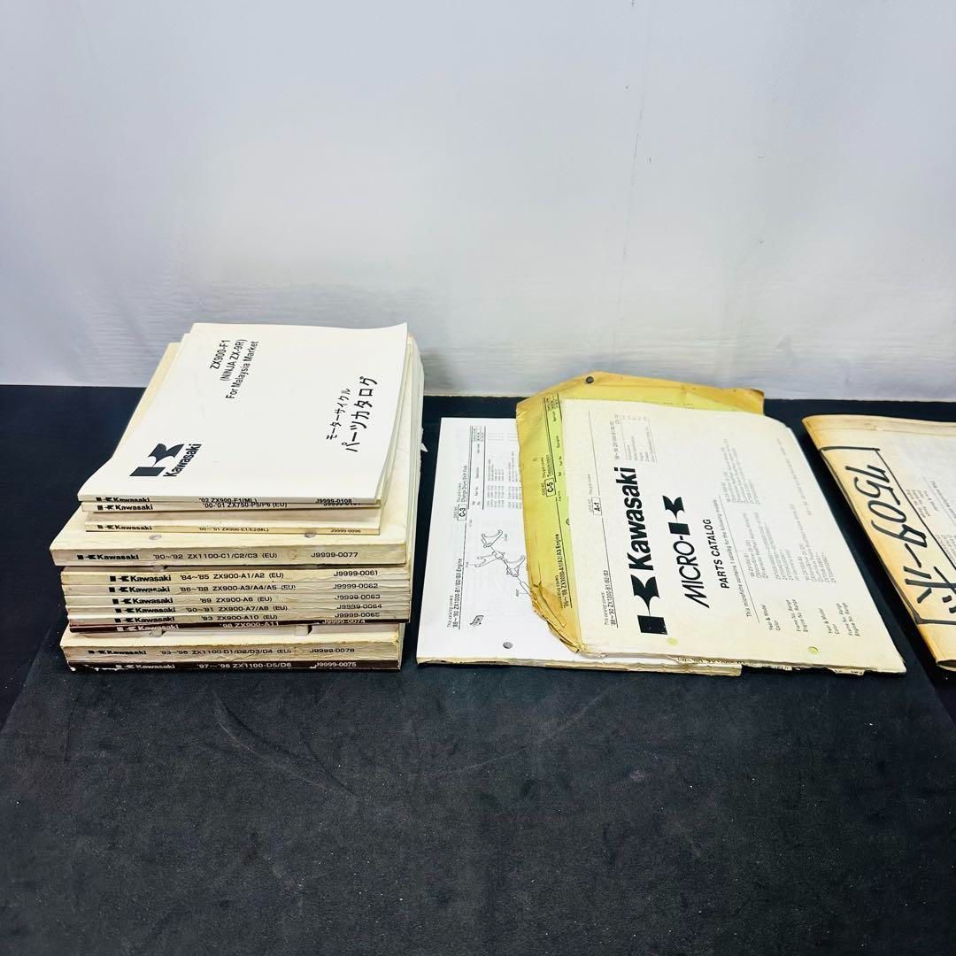 純正 パーツカタログ