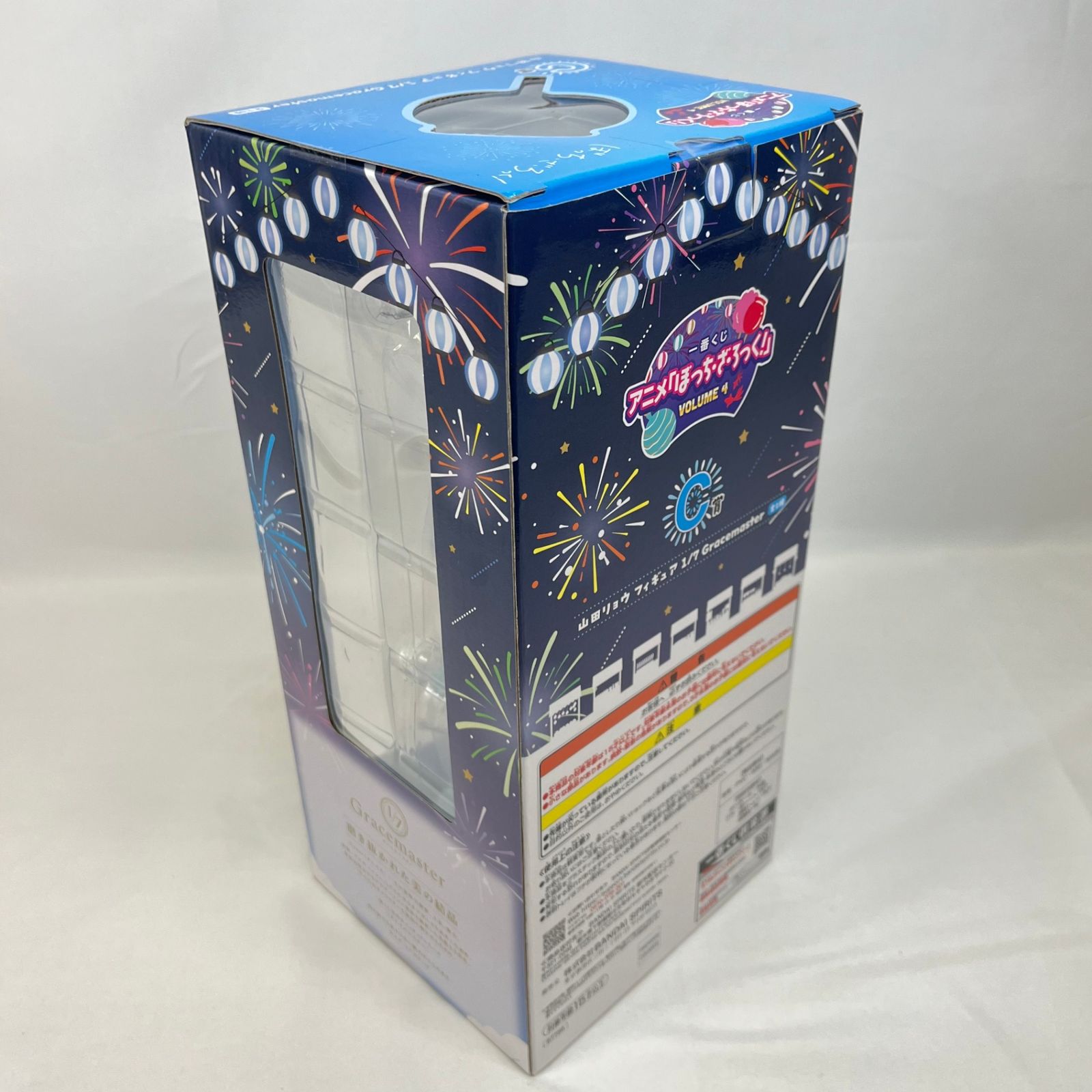 山田リョウ 一番くじ ぼっち・ざ・ろっく! VOLUME 4 1/7 Gracemaster C