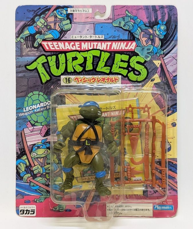 た*響様 ミニタートルズ　レオナルドミュータントベース　未開封 ミュータント ニンジャ タートルズ ミニタートルズ レオナルドベース