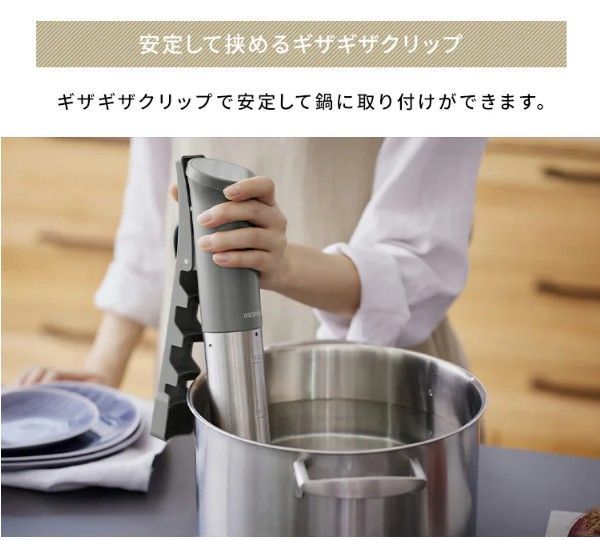 オフホワイト アイリスオーヤマ