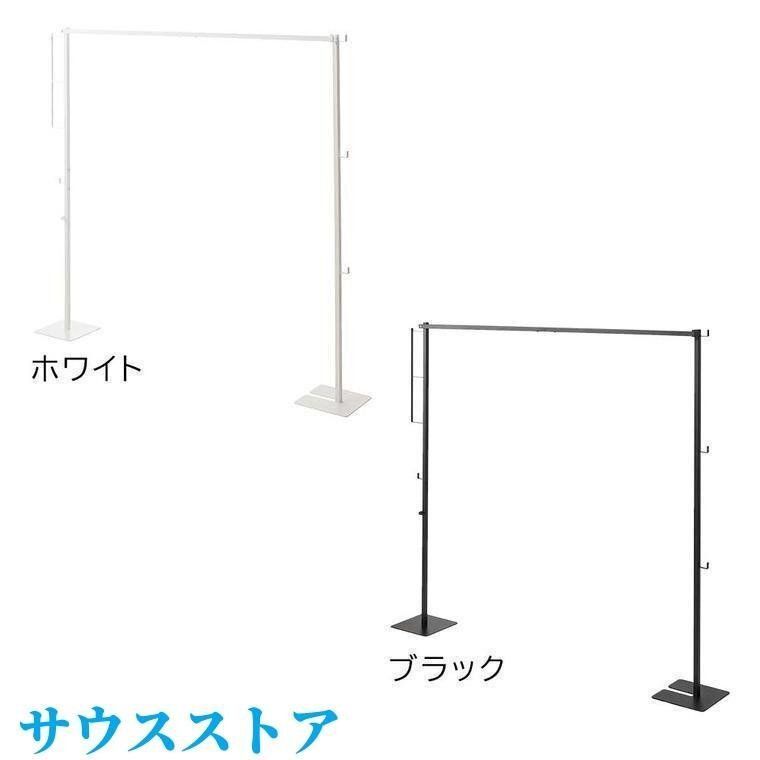 コンパクト収納 洗濯ハンガー対応