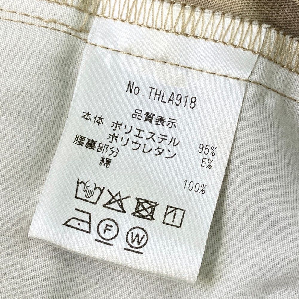 サイズ：S   GOLF トミー ヒルフィガーゴルフ  ストレッチ スカート  ベージュ系 [240101443918] ゴルフウェア レディース ストスト サイズ：S TOMMY HILFIGER GOLF トミー ヒルフィガーゴルフ