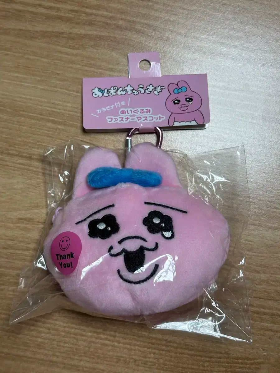 【中古】 展望と開運 ２０１０/角川学芸出版/村山幸徳 中古】 展望と開運 2010/角川学芸出版/村山幸徳 楽天市場