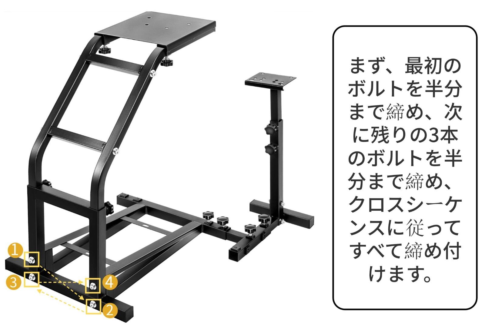 G923 スタンドセット Logicool G923 ハンドルコントローラー、G