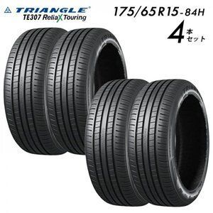 195/80R15 2025年製 夏タイヤ ブリヂストン ハイエース キャラバン 楽天市場】トヨタ ハイエース(200系)用 タイヤ銘柄