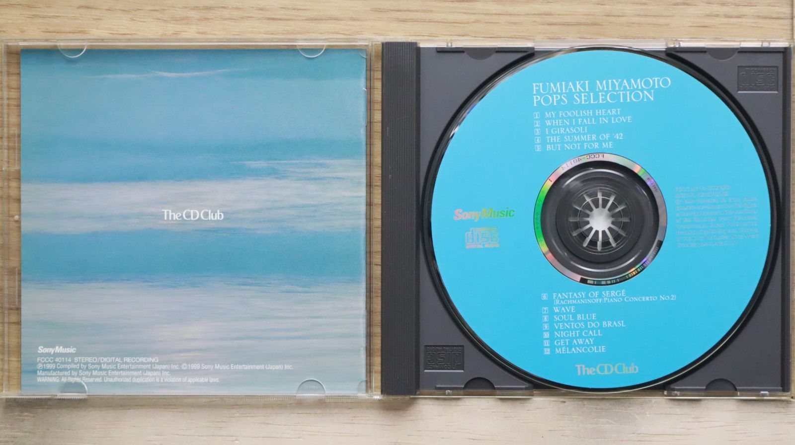 サンディ・ラム／シングルズ・コレクション　プロモ盤CD CD 西独盤 これがフィリップスCDだ!!! / DIGITAL SOUND