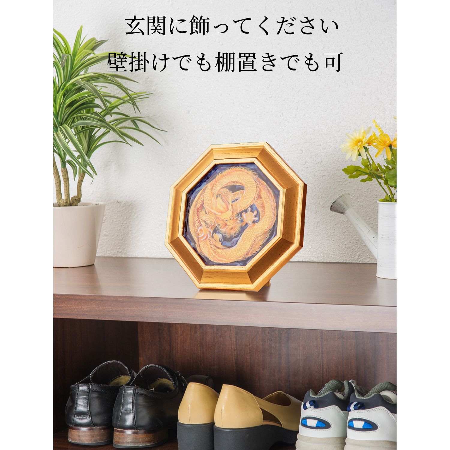 彩龍戏珠図花瓶　在銘、風水、縁起物、旧家蔵出し、骨董品、古美術、お守り 送料無料】 純金 青雲吉祥龍 A 1000g / 高級 コレクション 美術