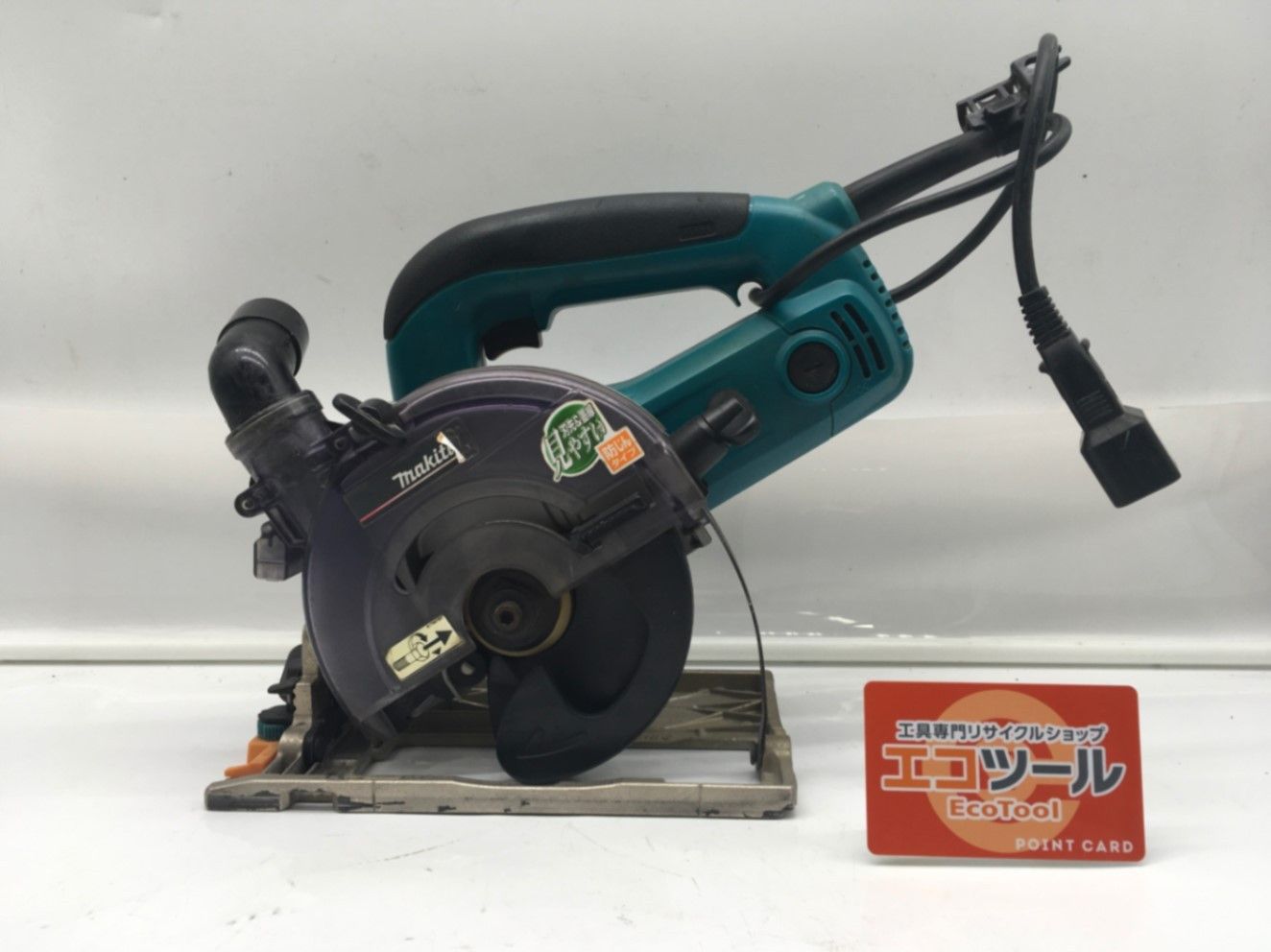 品 Makita|マキタ 丸ノコ KS5205FX ITA9YFHIGN1U エコツール岡崎インター店 M02