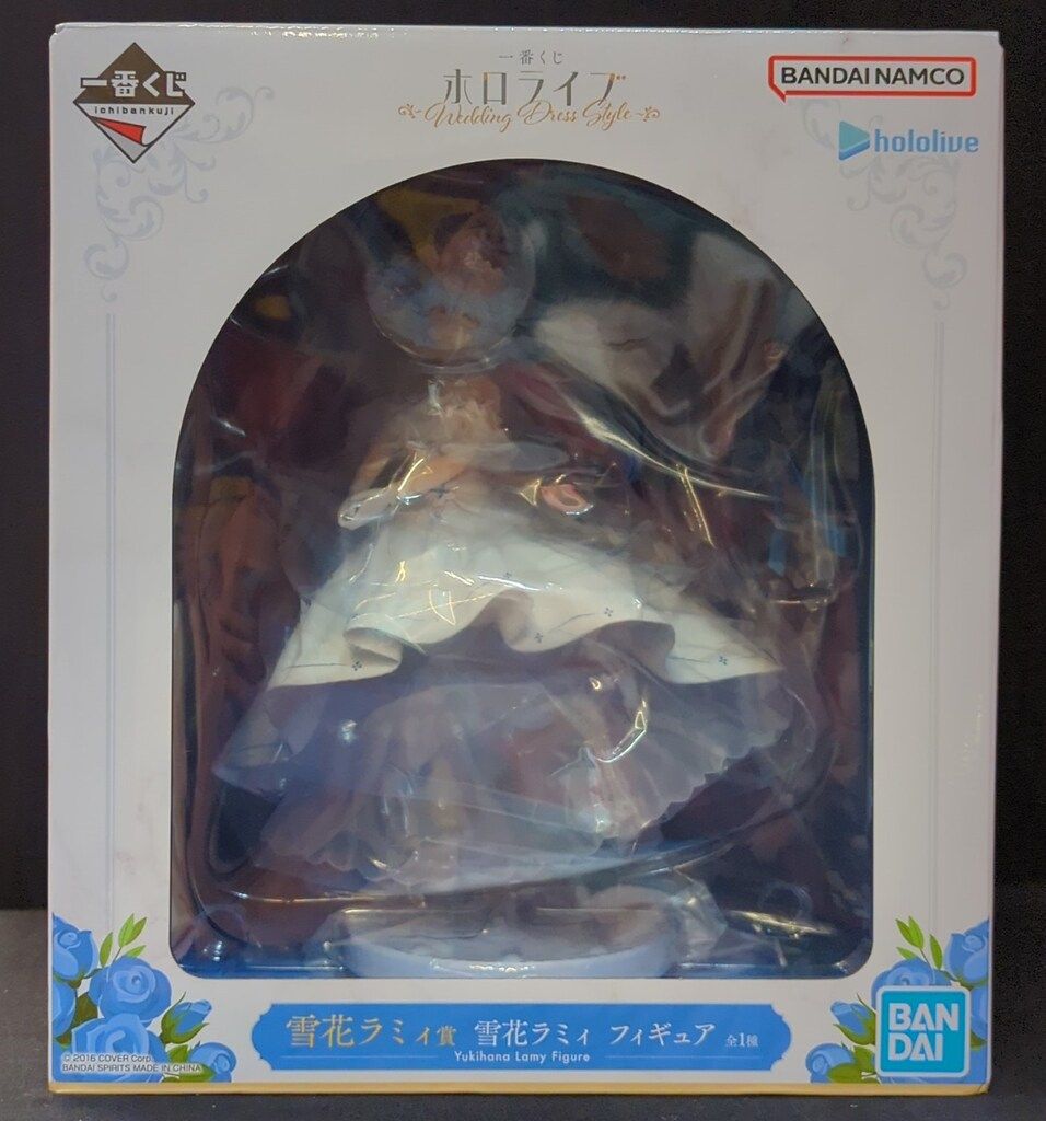 BANDAI SPIRITS 一番くじ ホロライブ Wedding Dress Style 雪花