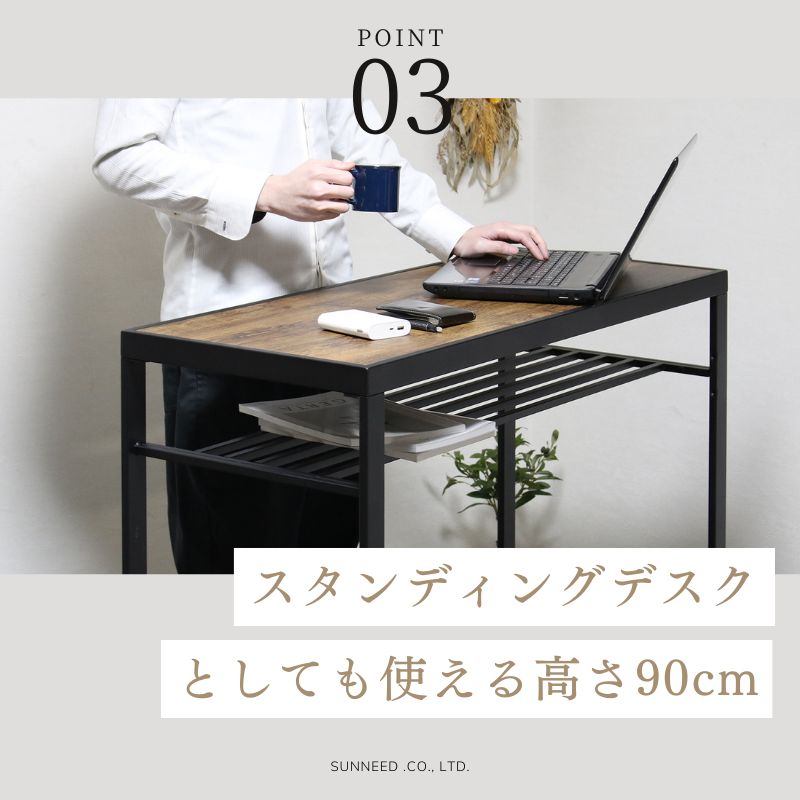 おしゃれ BICS-1040