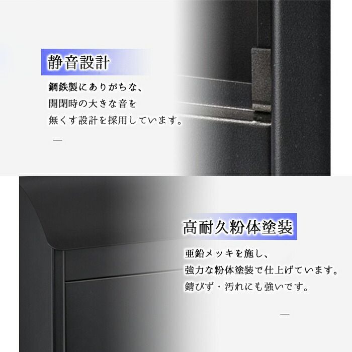 スタンドポスト