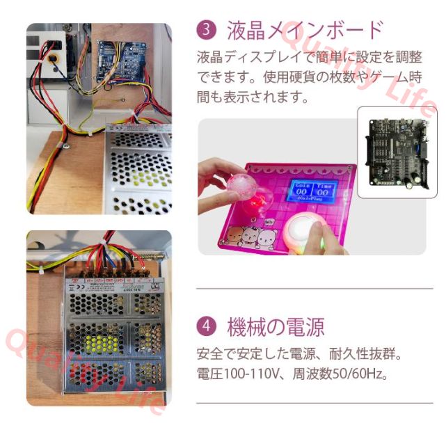 業務用 三本爪アーム