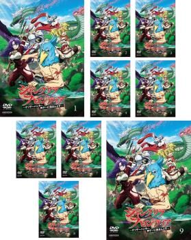 シャングリラ・フロンティア クソゲーハンター、神ゲーに挑まんとす(9