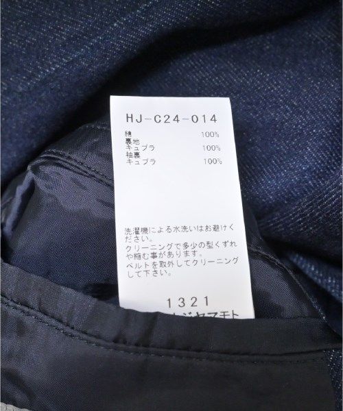 トレンチコート メンズ