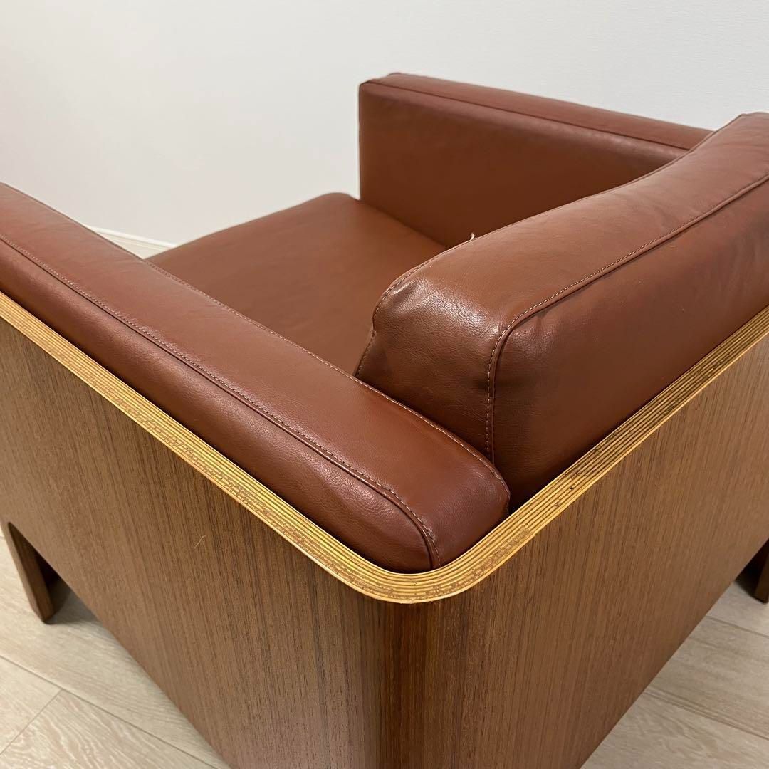 イージーチェア アームチェア