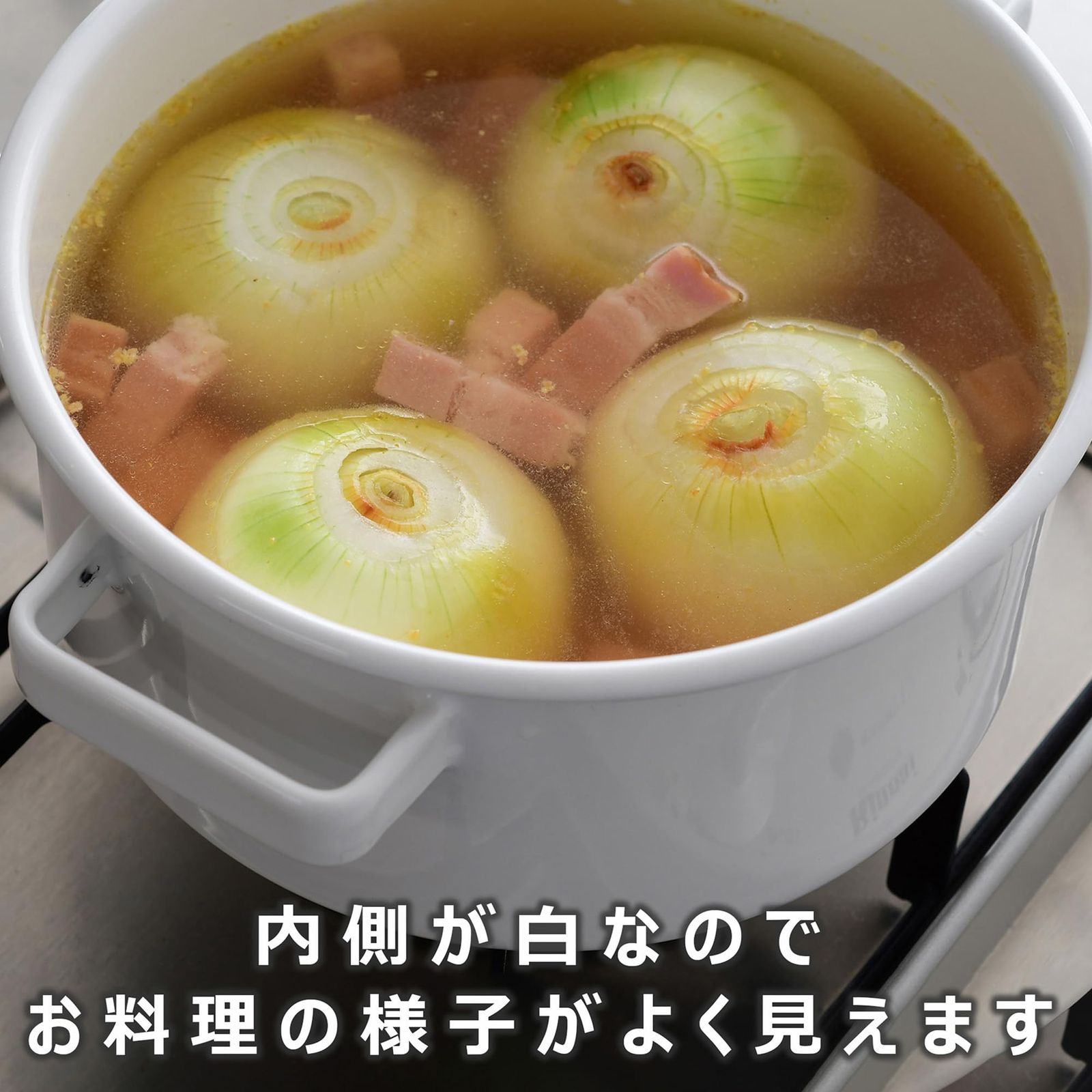 20cm IH対応