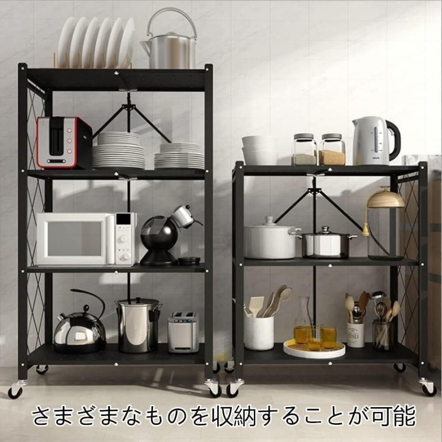 メタル