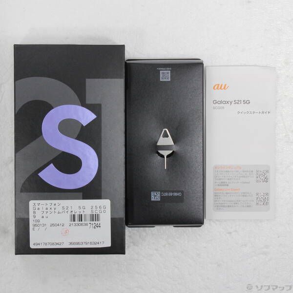 はな SNSで大人気】BONAVENTURA スリム カードケースノービレレザー