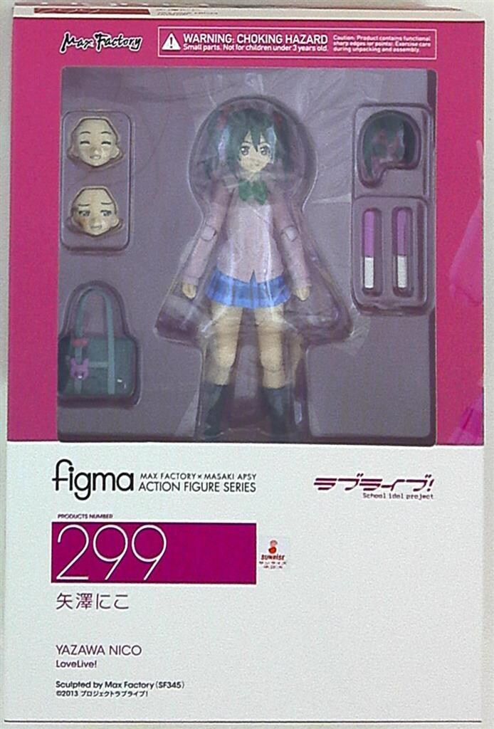 Max Factory - figma(フィグマ) 299 矢澤にこ(やざわにこ) ラブライブ! 完成品 可動フィギュア マックスファクトリー マックスファクトリー 『中古即納』{FIG} GOODSMILE ONLINE SHOP