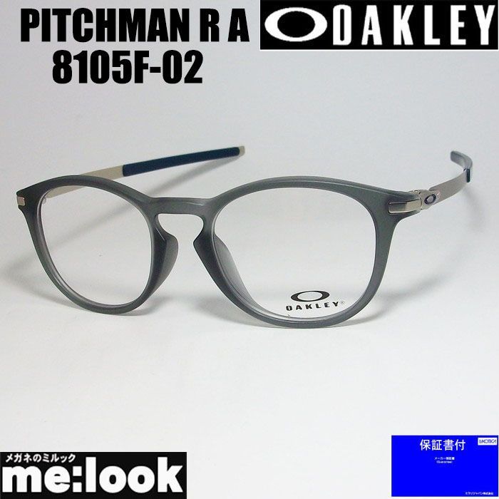 OAKLEY オークリー OX8105F-0252 眼鏡 メガネ フレーム サングラス PITCHMAN R A ピッチマン R A 度付可 サテンブグレイスモーク