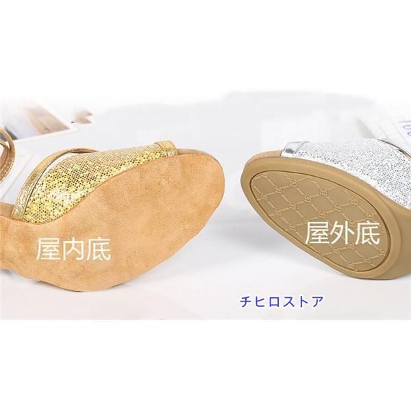 ストラップ オープントゥ