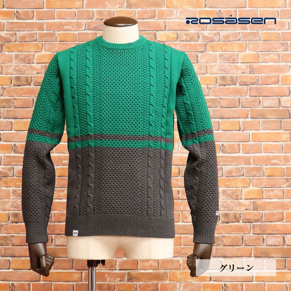 Rosasen/Lサイズ/A-Line バイカラー ケーブル ニット 047-19912