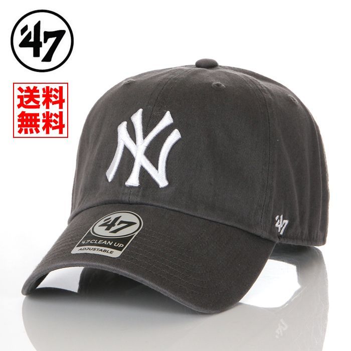 新品 ニューヨークヤンキース NYC MLB 47 帽子 野球 キャップ - 通販