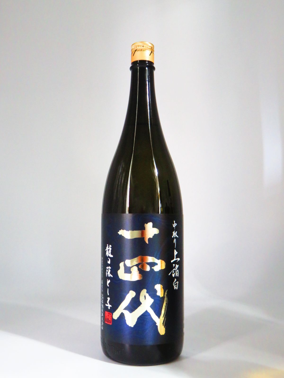 E*K様 十四代　万虹　2024、7月 十四代万虹 日本酒 1500ml 2024年7月製造 E*K様 十四代 万虹 2024、7月