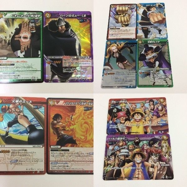 す4 ミラクルバトルカードダス ミラバト カード まとめ す4 ミラクルバトルカードダス ミラバト カード まとめ