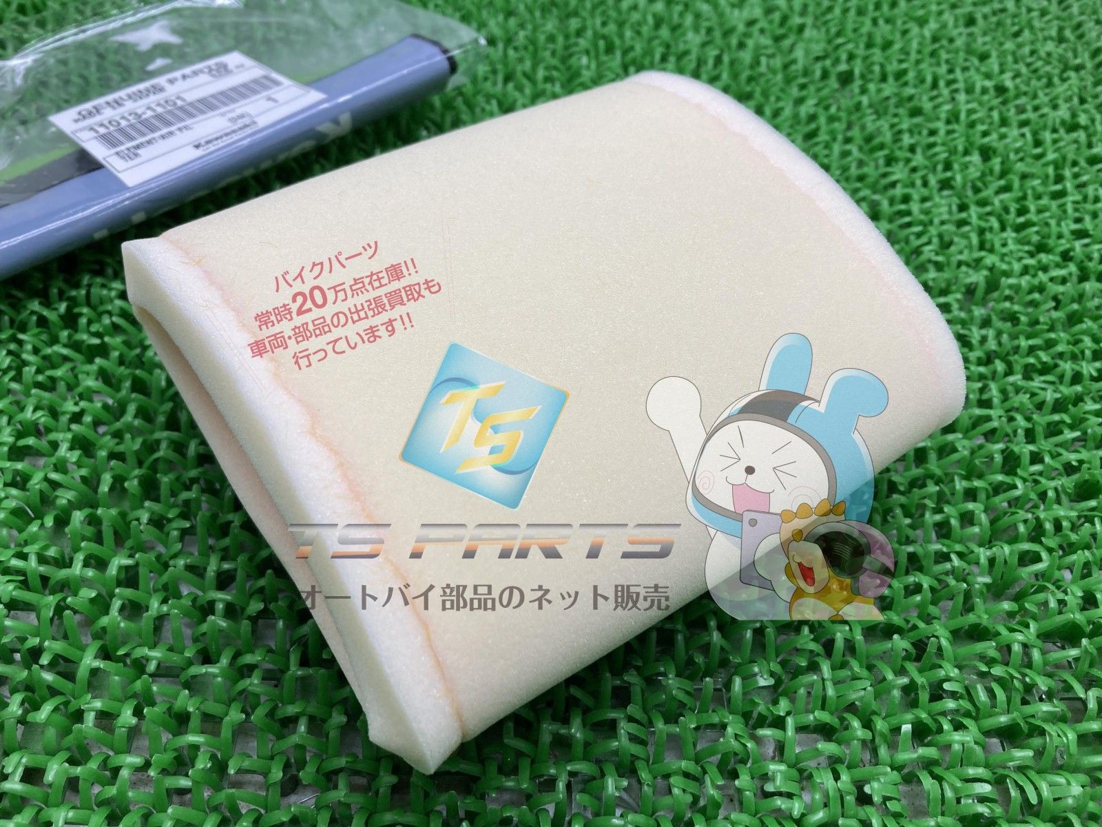 GPz750 エアフィルターエレメント 在庫有 即納 カワサキ 純正 新品