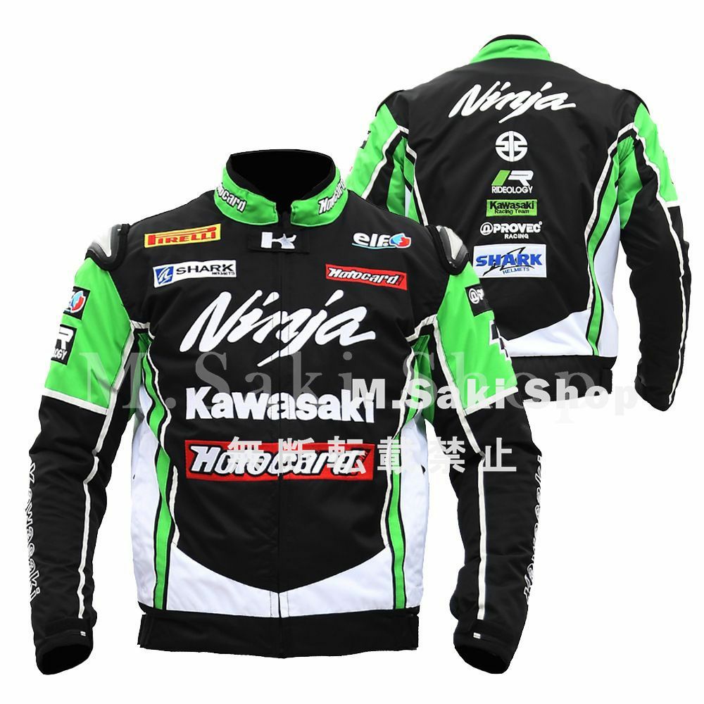 バイク用 ジャケット Kawasaki メンズ 通気性 メッシュジャケット 春 夏 秋ライディングジャケット アウトドアジャケット 耐摩性 保護力  プロテクター付き - メルカリ