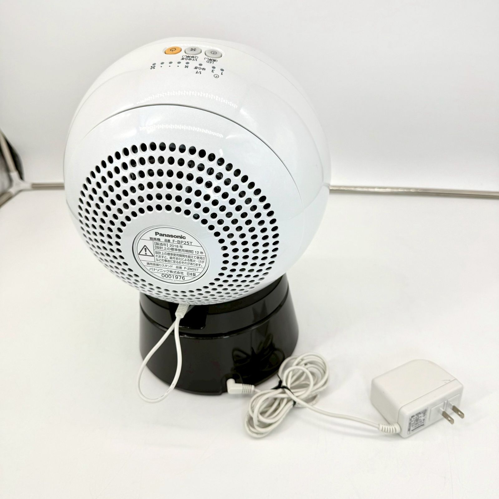 Panasonic F-BP25T-W 創風機 扇風機 サーキュレーター パナソニック