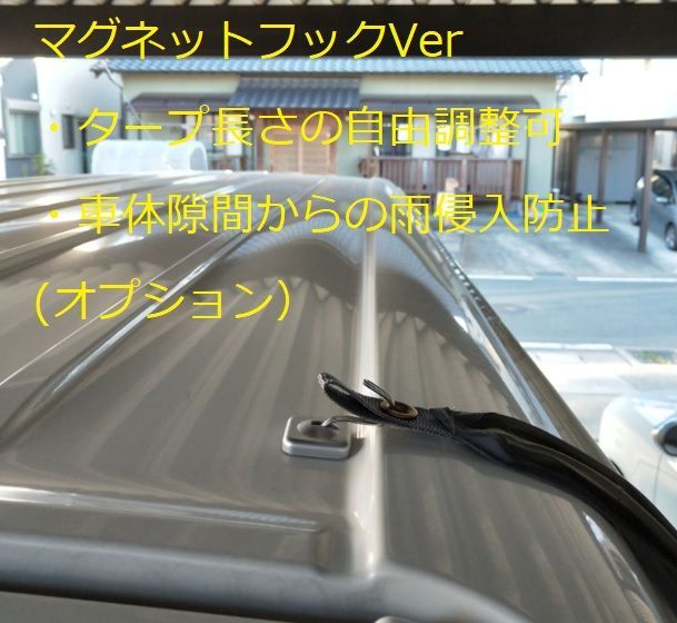 ハイエース200系