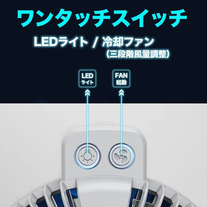 タブレット 冷却スタンド iPad 冷却ファン アルミ合金製(楽天 タブレット 冷却スタンド iPad 冷却ファン アルミ合金製(楽天