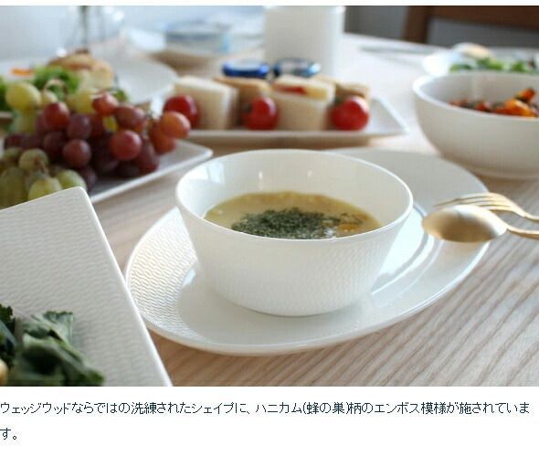 贈り物 食器セット