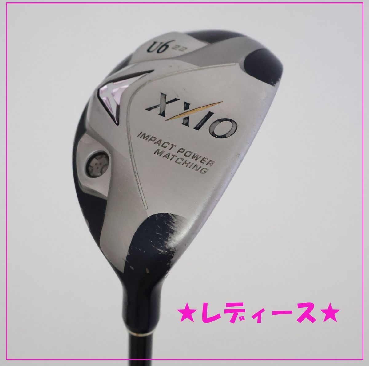 ○レディース！人気中古！ダンロップ☆XXIO☆ゼクシオ6