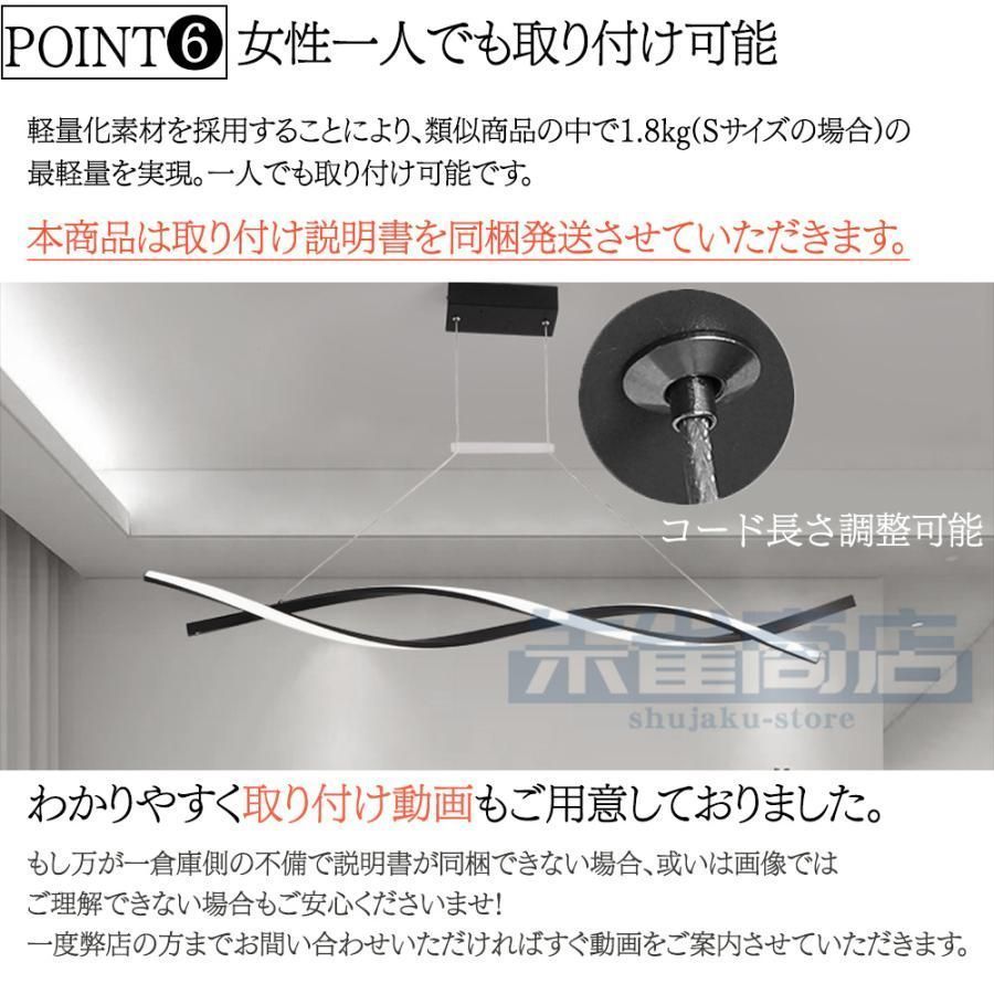 照明器具天井照明