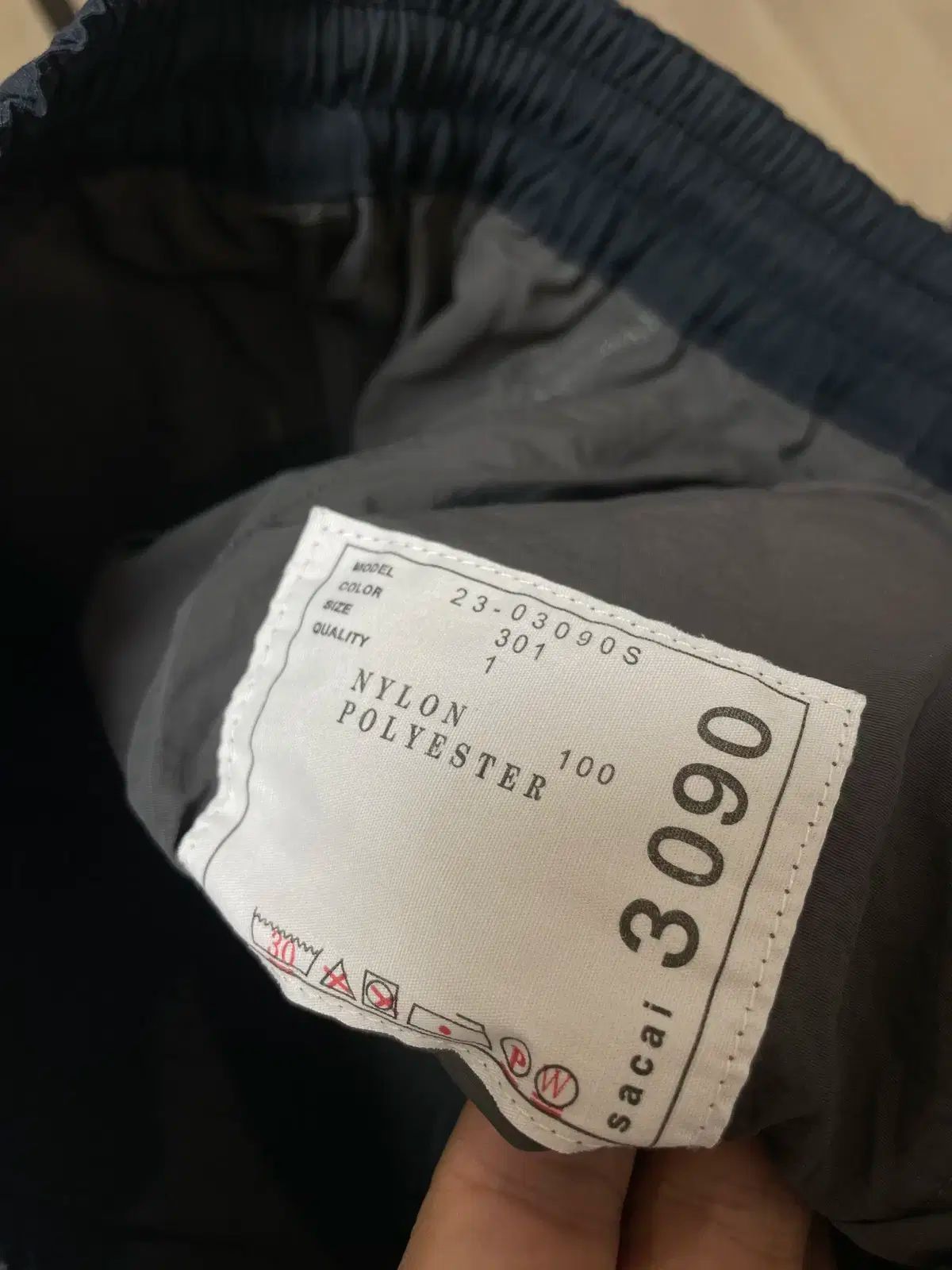 1 Sacai
