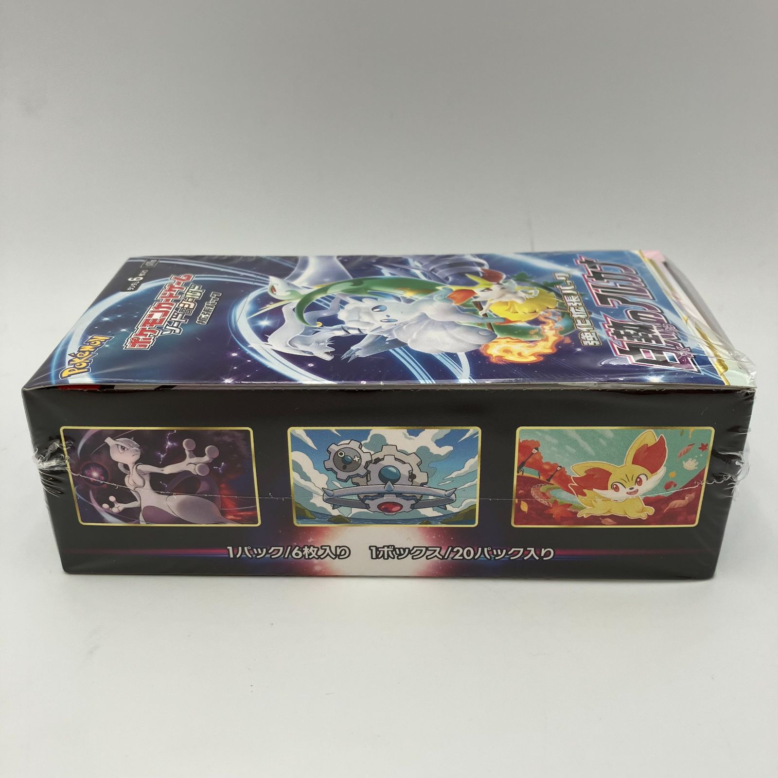 ポケモンカード 白熱のアルカナ 1BOX シュリンク付き - メルカリ