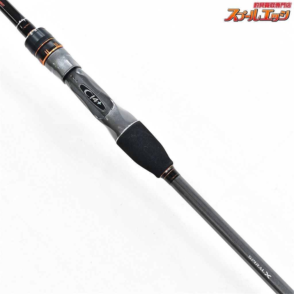 湾フグX 180・R ワンフグ DAIWA WAN-FUGU フグ K_136v40992