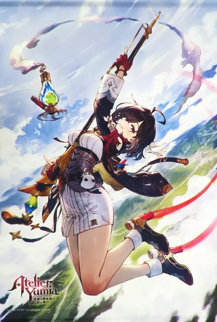 中古】タペストリー 幕開け B2ダブルスエードタペストリー