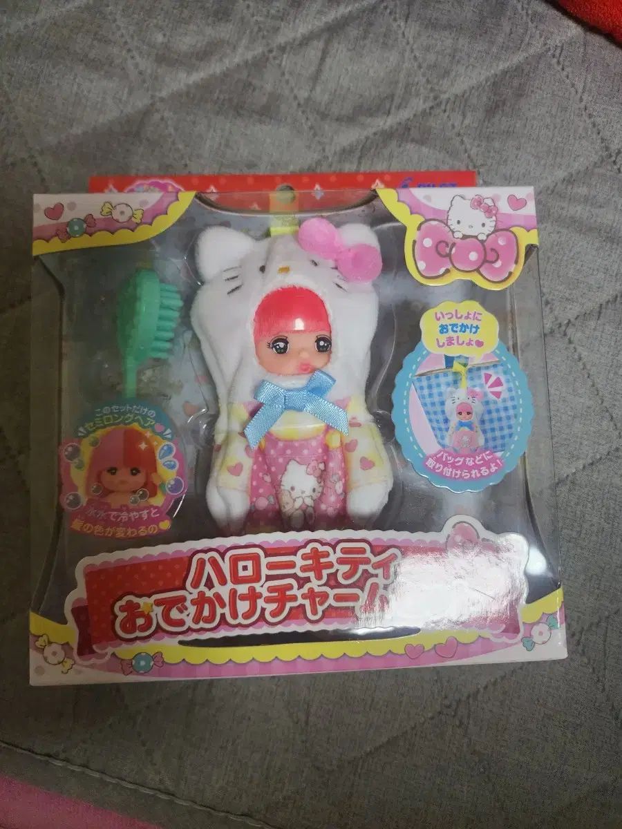 リーミドルトン LEE MIDDILTON リボーンドール 洗礼服 赤ちゃん人形